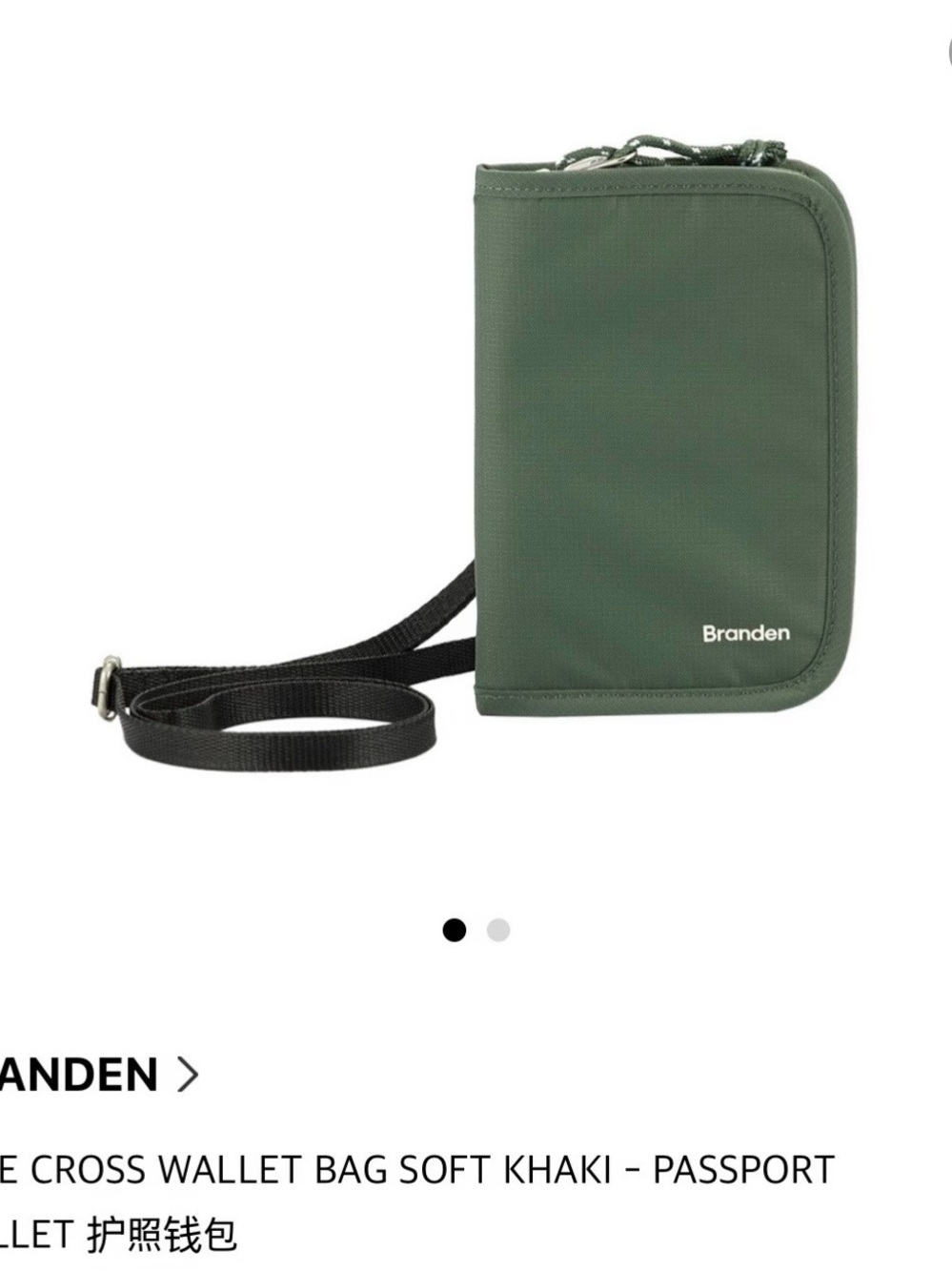 Branden Khaki Crossbody Passport Wallet
